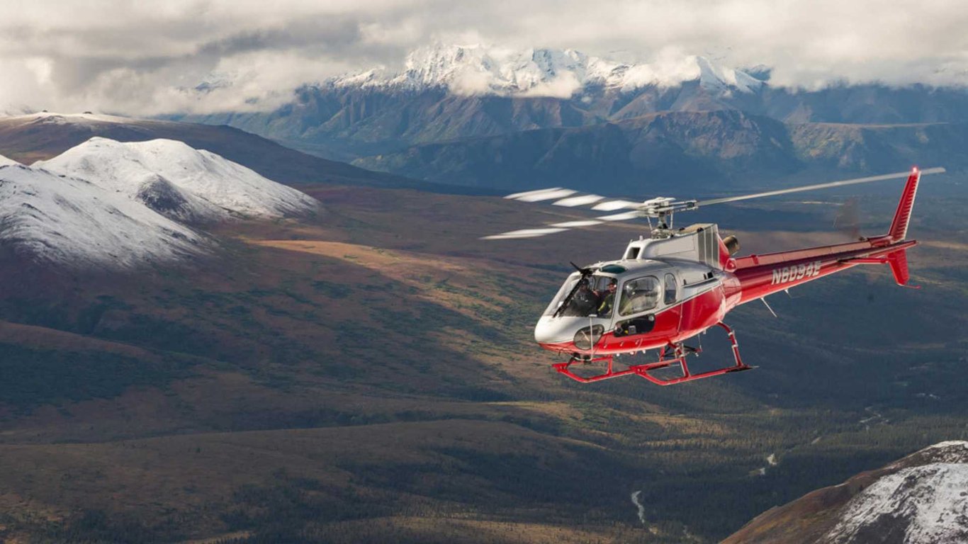 Heli Hiking Adventure image