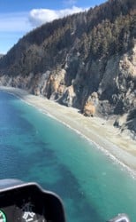 Grand Seward Helicopter Tour Tour Image 5