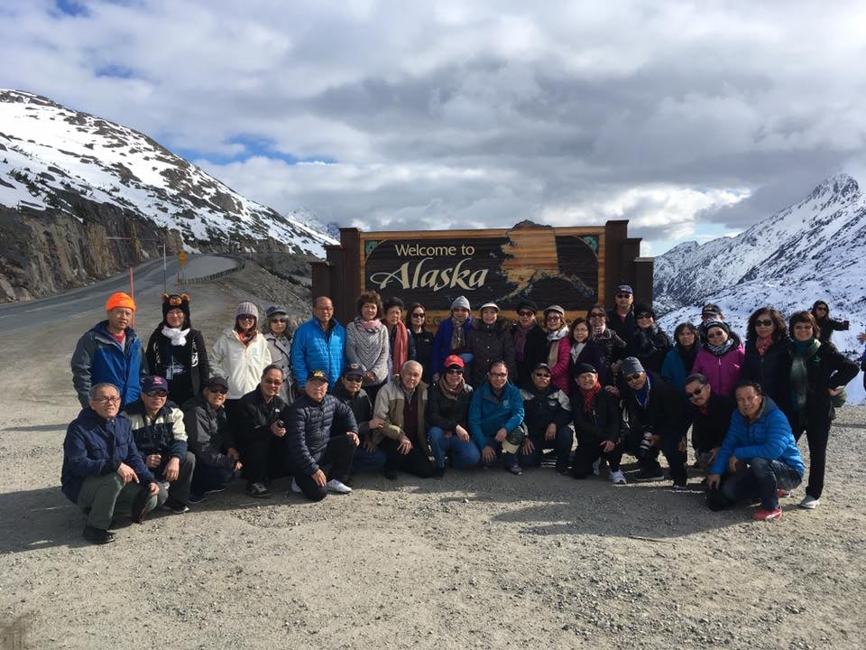White Pass Summit & City Excursion image