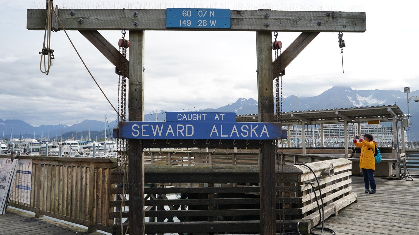 Logo of Seward