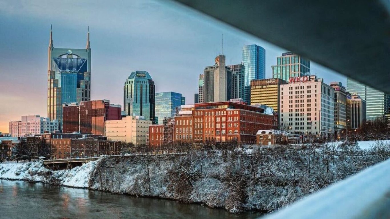 Best Things To Do In Nashville In January 2026 image